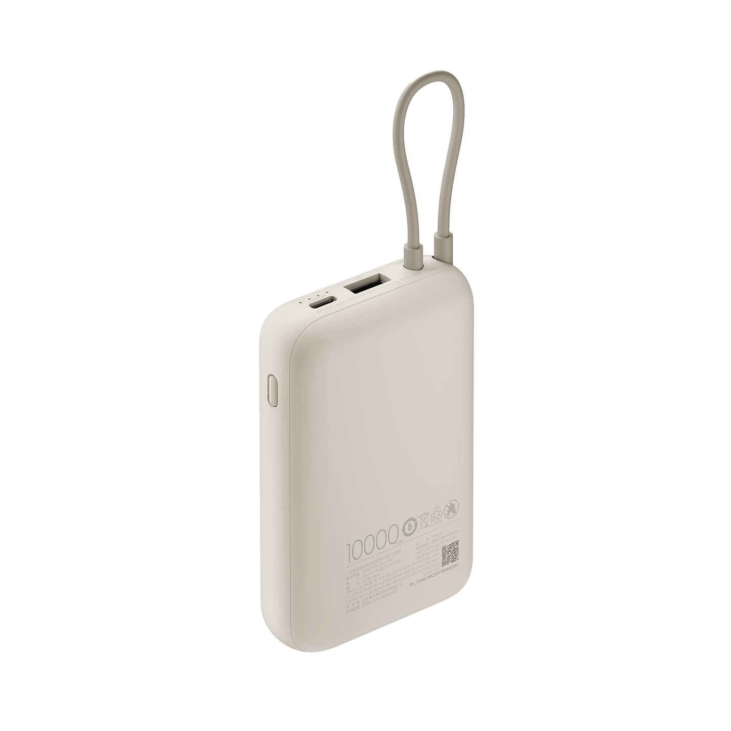 Xiaomi Power Bank 10000mAh (Integrated Cable) Tan GL