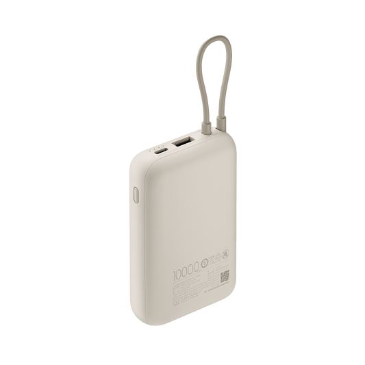 Xiaomi Power Bank 10000mAh (Integrated Cable) Tan GL