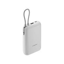 Xiaomi Power Bank 20000mAh (Integrated Cable) GL Light Gray PB2020MI
