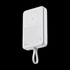 Xiaomi 33W Magnetic Power Bank 10000mAh (Integrated Cable) White